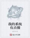 男女夜晚恶心视频完整