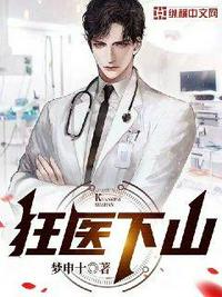 王丽霞乱情小说 全文