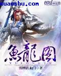 91香蕉app下载安装无限看苹果下载