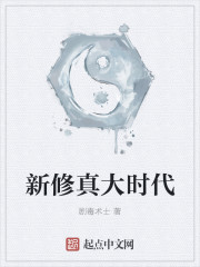 xfpay天堂先锋网中文字幕