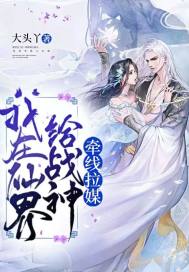 超w开车的疼痛声音软件大全