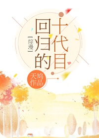 亚洲1314免费大片