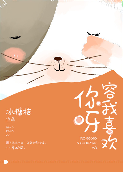 莫小梅与老张在线阅读