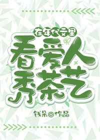 人与畜禽狗Croproation