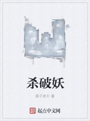 人生复本第一季