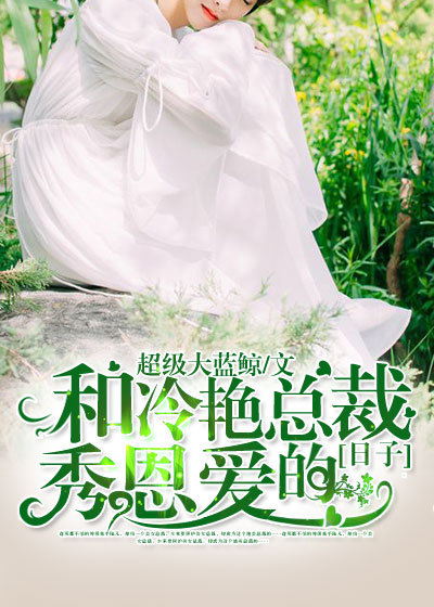 大鱼直播