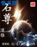 免费强男npc的游戏
