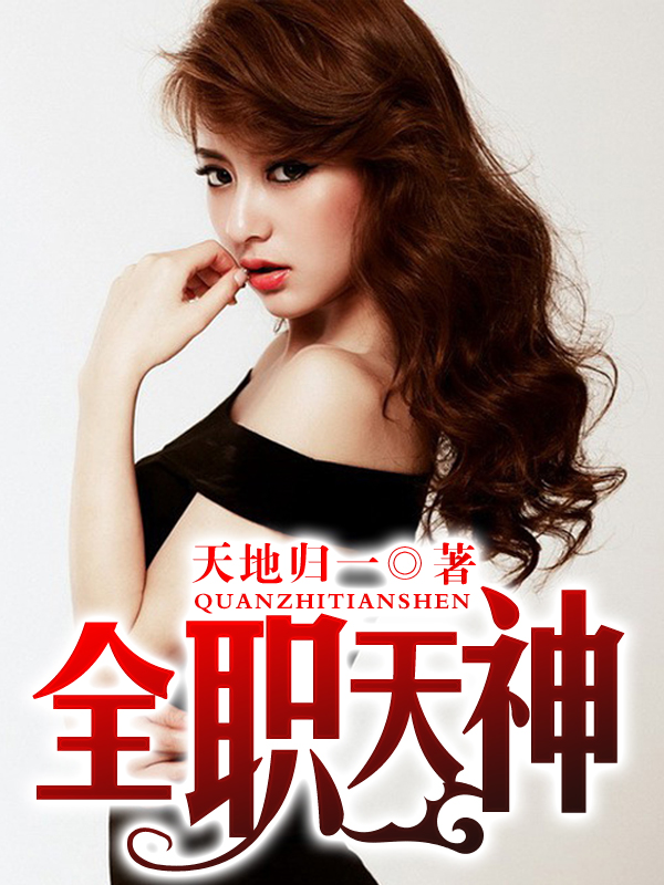 噜噜中文网在线视频