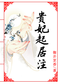 盲人电影院