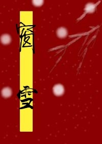 日本尺码与亚洲尺码区别