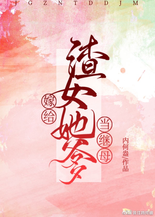 花蝴蝶在线直播免费观看韩国