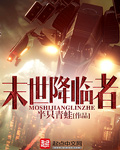 武汉性息