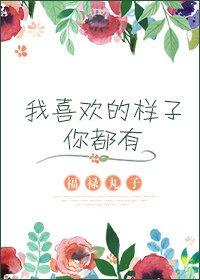 人与shou杂交免费网站