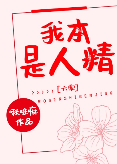 欧美国产日产