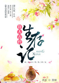 鱿鱼网进入官网BY6113