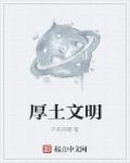 好吊色37pao在线观看
