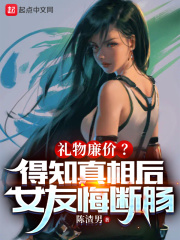 韩宝贝主播vip视频