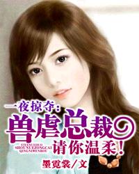 奥特曼成动作电影