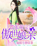 耽美短篇兽x人重口文