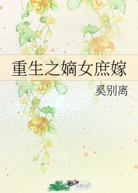 止渴小说