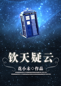 小说致我们暖暖的小时光