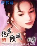 妹欲dead催眠手游v1.0