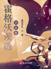 无人之岛韩国电影完整版