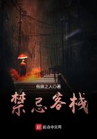 雪豹剧情介绍