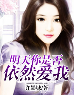楚锦然陆琛年小说免费