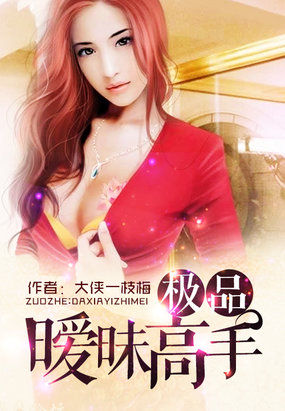 午夜dj视频在线手机版