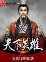 照亮你的美