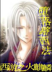 色人影视