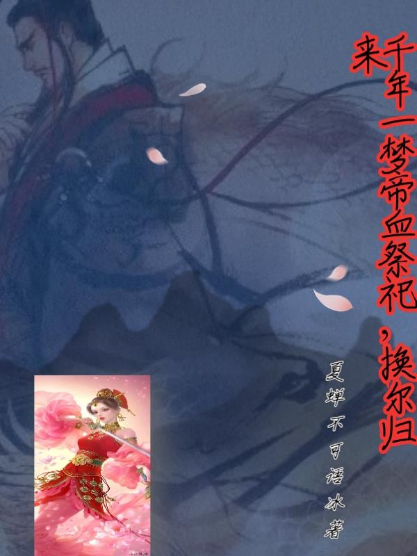 医生别摸啊摁摁惩罚别捏花蒂