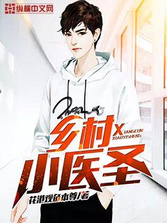 双男主都是车的番剧推荐