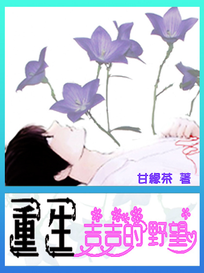 洗屋先生全集