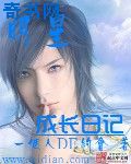 爱情岛网站1