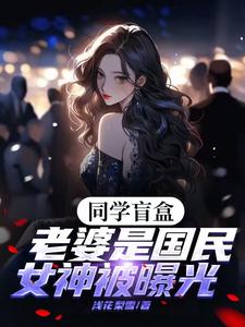 断片之险途夺宝在线