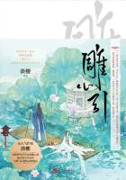 苍月战士
