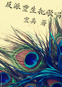 性生活二级片