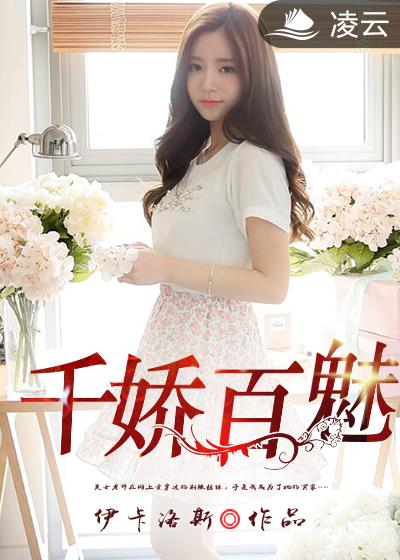 少年歌行2在线观看