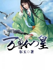 男人精神出轨一般多久能放下