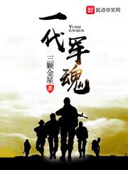 王多鱼打扑克牌视频