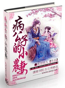 韩国女主播惠娜视频