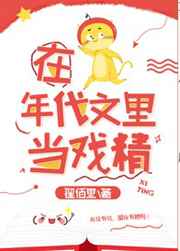 色鬼导航