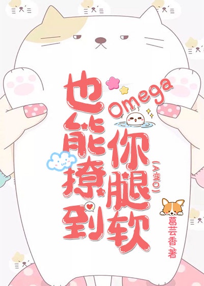 狠很干性