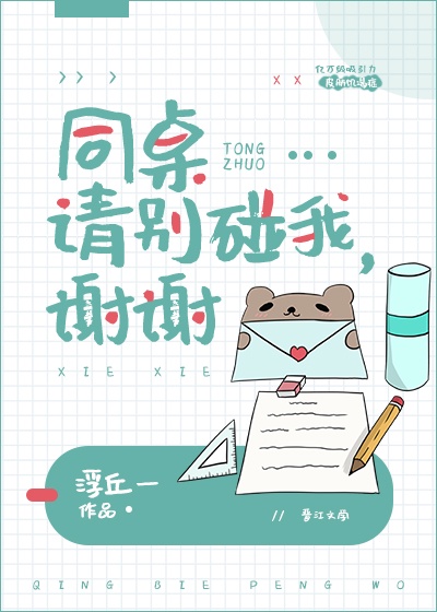 街霸3.3