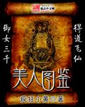 猫叫声驱鼠在线播放