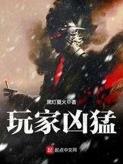 稻草人书屋
