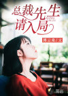莞式108式服务流程