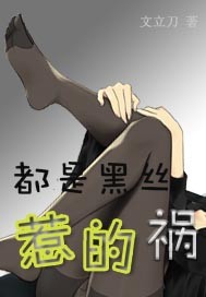 四电影